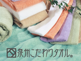 2011年展示会写真