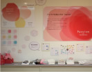 2013年展示会写真