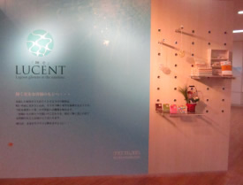 2015年展示会写真